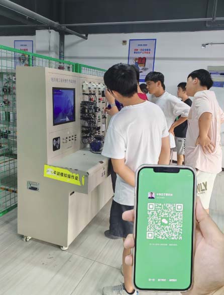 2025年電工證考試報名有哪些條件?