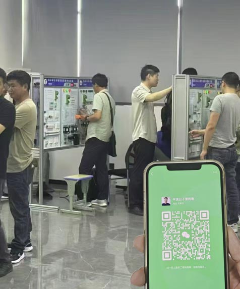 2025年電工證考試報名有哪些條件?