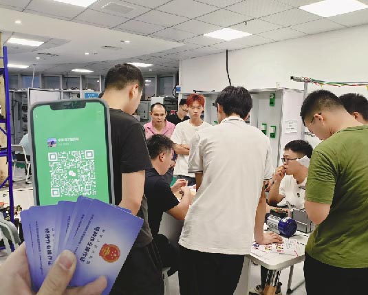 2025年電工證考試報(bào)名時(shí)間