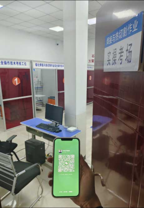 焊工證多少錢能辦下來正規(guī)機(jī)構(gòu)