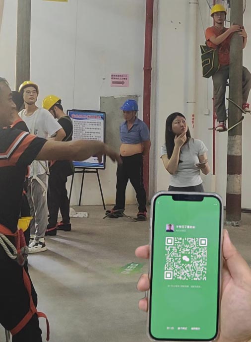 高空證在哪里辦多少錢一個(gè)