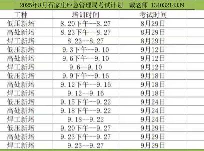 96865620-85ef-4881-9ded-afe79eb4ec58.png