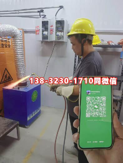 焊工證報名入口官網(wǎng) 焊工證查詢官網(wǎng)入口