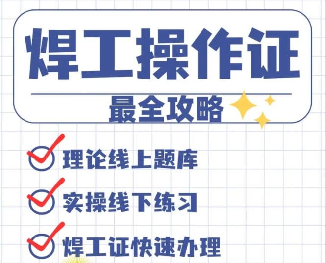 微信截圖_20250717161829.jpg