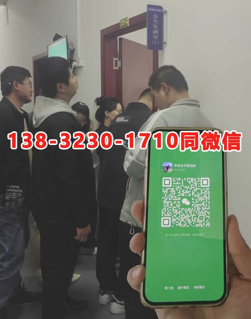2025年考一個電工證需要多久（真的能7天快速取證嗎）