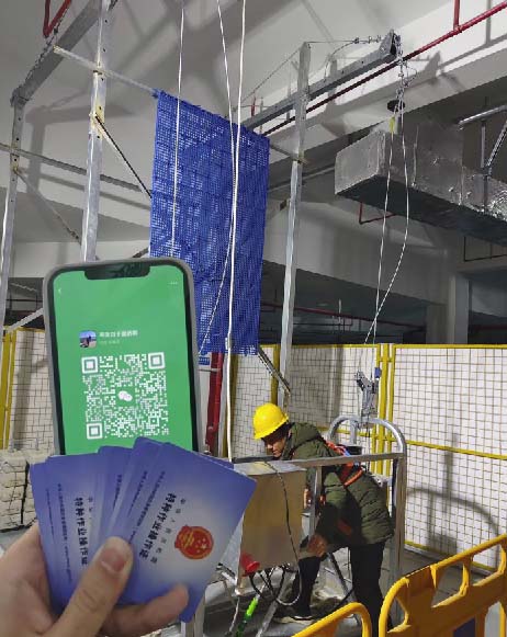 2025年河北省低壓電工操作證考試內(nèi)容