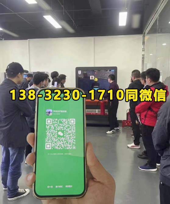 2025年河北省低壓電工操作證考試內(nèi)容