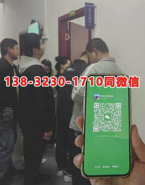 QQ20250809-174736副本.jpg