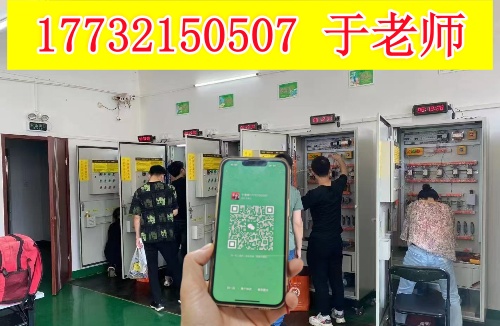 微信圖片_2025-08-06_16290309_副本.jpg
