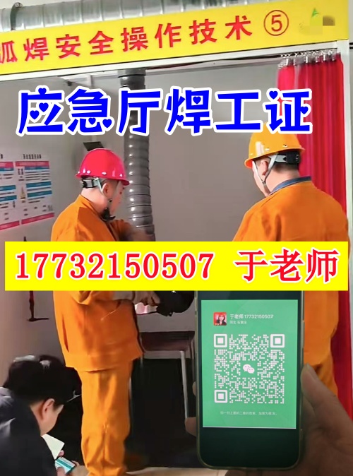 QQ20250807-164656_副本.jpg