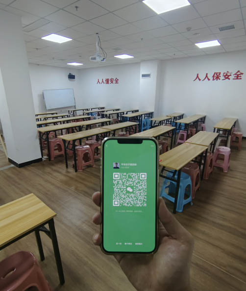 QQ截圖20240807152239.jpg