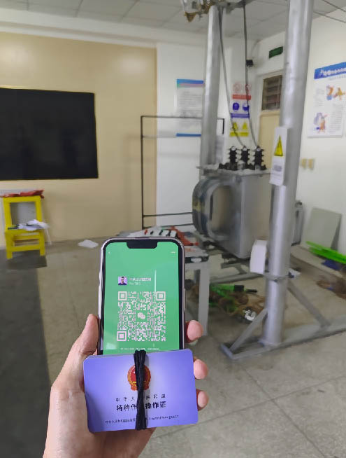 搜狗高速瀏覽器截圖20250818181423副本.jpg
