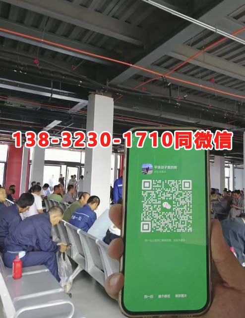 QQ20250809-172652副本.jpg
