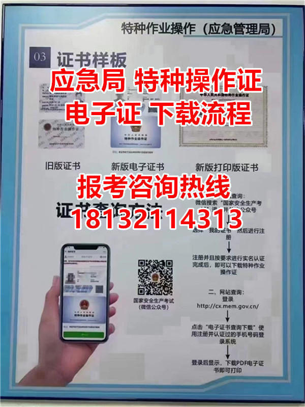 202310123688763412.jpg
