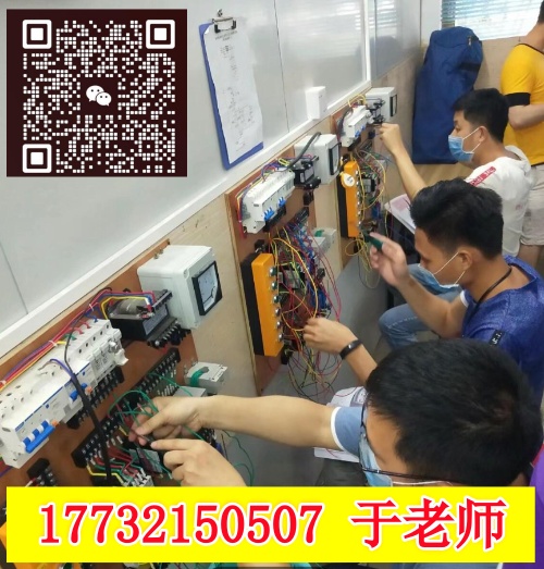 石家莊考電工證的考試難度大嗎？