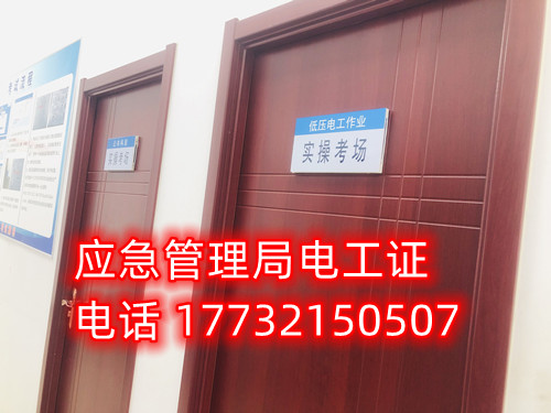 微信圖片_20230316114834.jpg 微信圖片_20230316114834.jpg